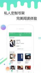 乐博体育app官网下载